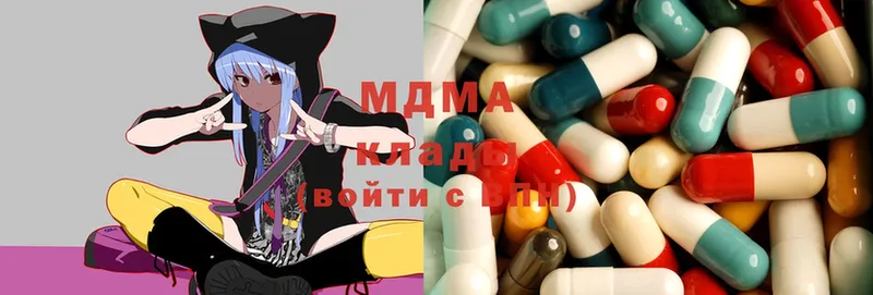 МЕГА ссылки  купить   Оханск  MDMA crystal 